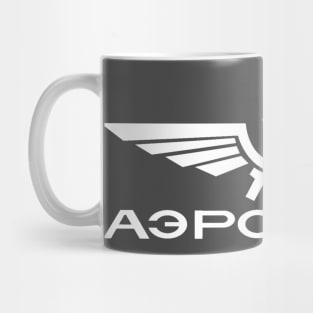 Aeroflot OG Mug